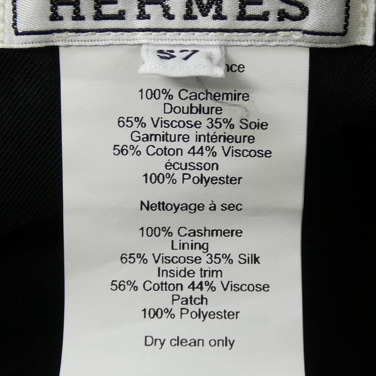 エルメス HERMES LA PARISIENNE/H PASSANT H222020N カルヴィ ハット