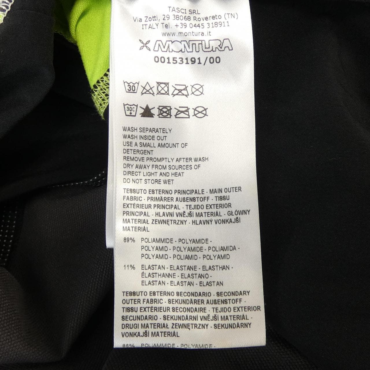 モンチュラ MONTURA 00153191 ブルゾン