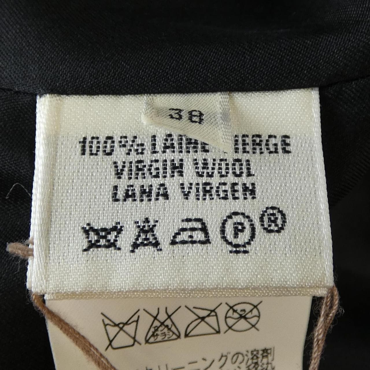 HERMES HERMES JK360 夾克