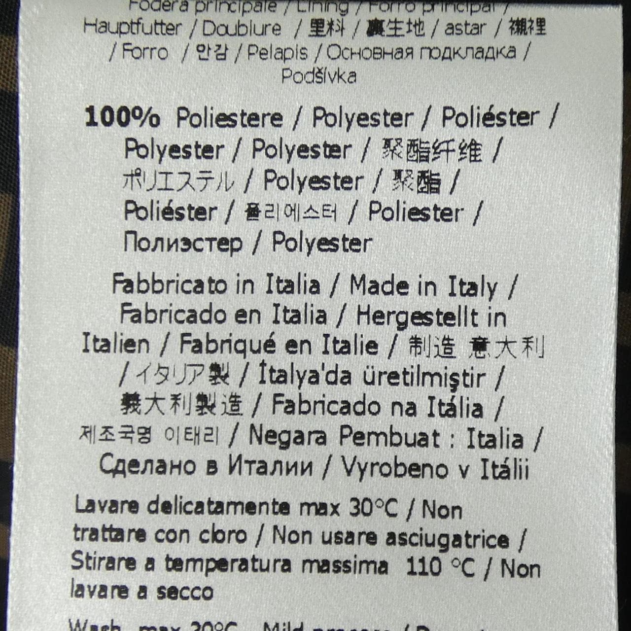 FENDI FAN025 AERX Blouson