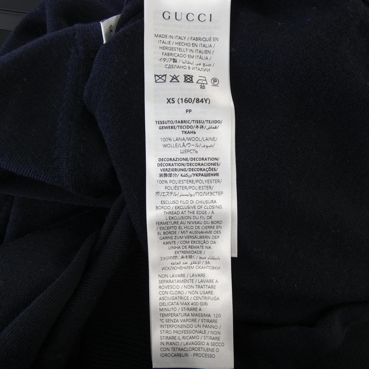 グッチ GUCCI 793883 XKFA8 ニット