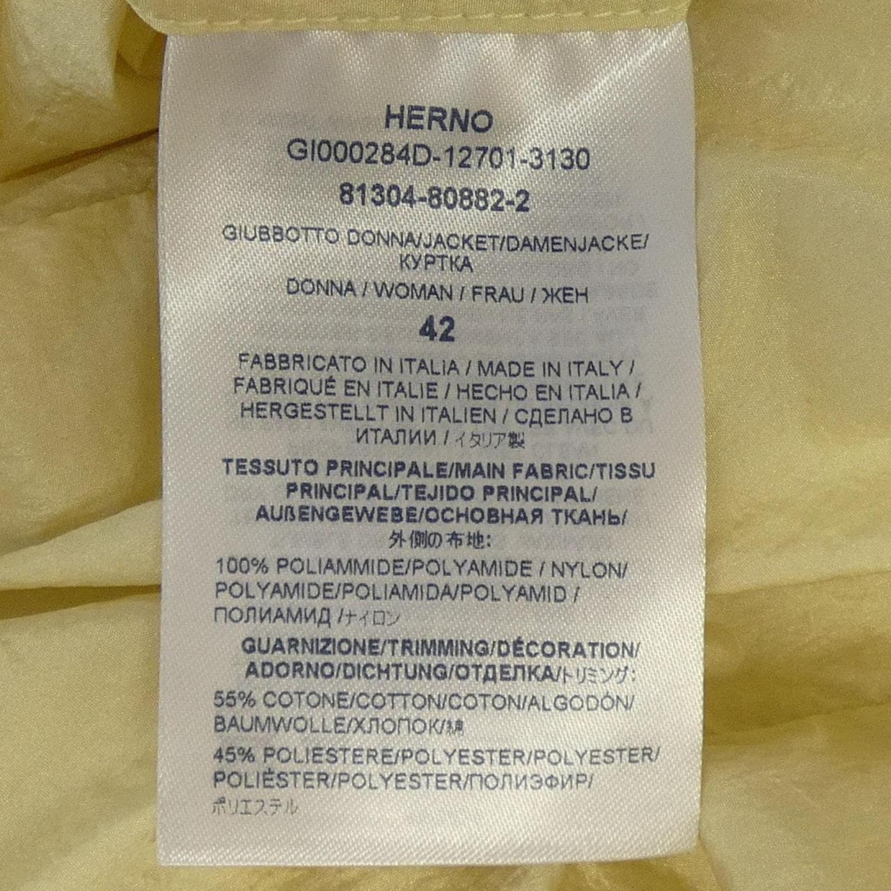 ヘルノ Herno GI000284D ジャケット
