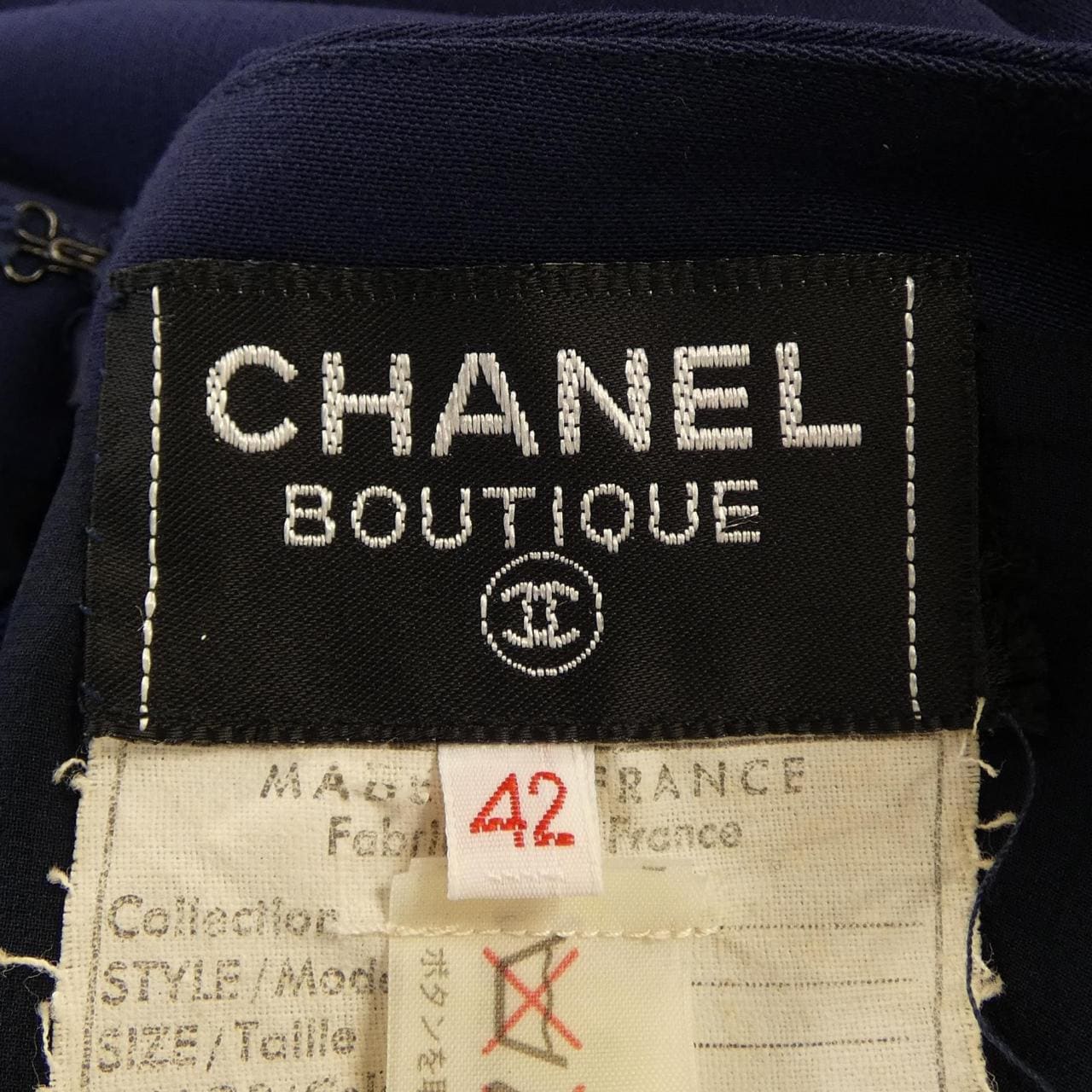 【ヴィンテージ】シャネル CHANEL 23507C23 ワンピース