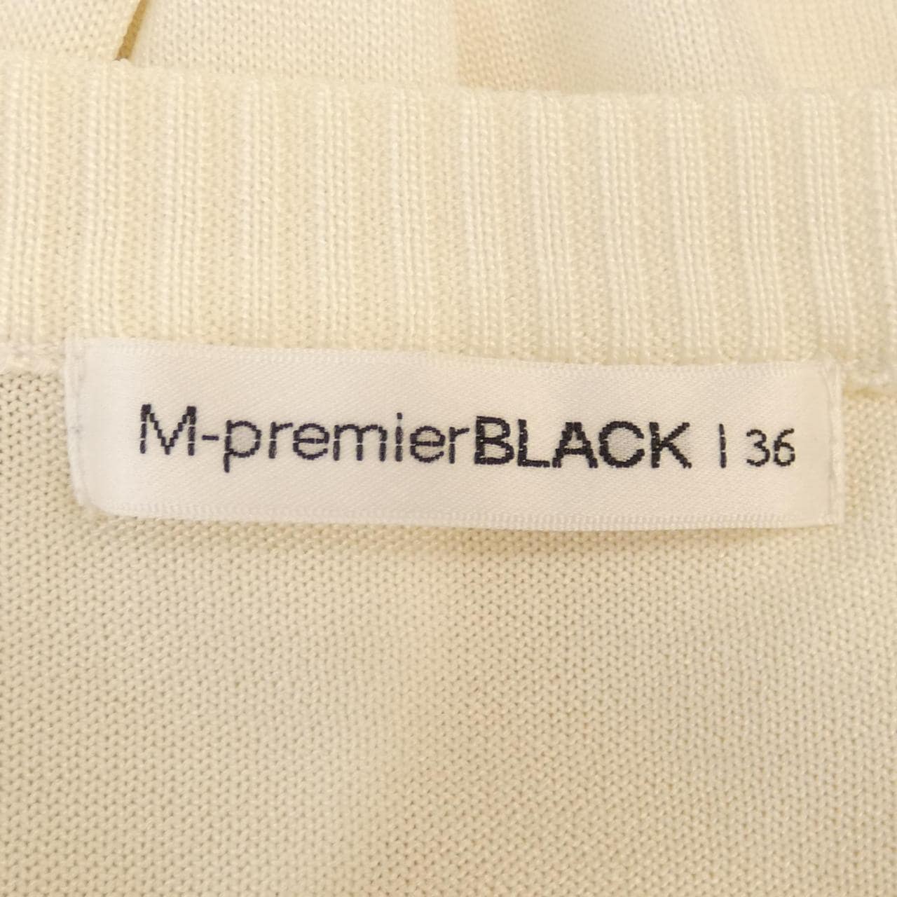 エムプルミエブラック M-Premier BLACK カーディガン