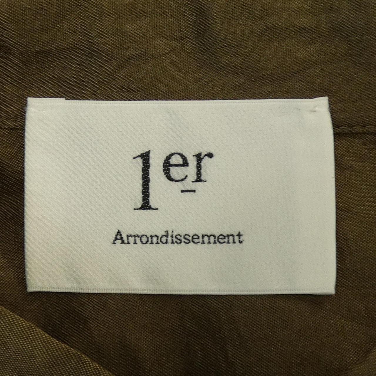 プルミエアロンディスモン 1er Arrondissement ワンピース