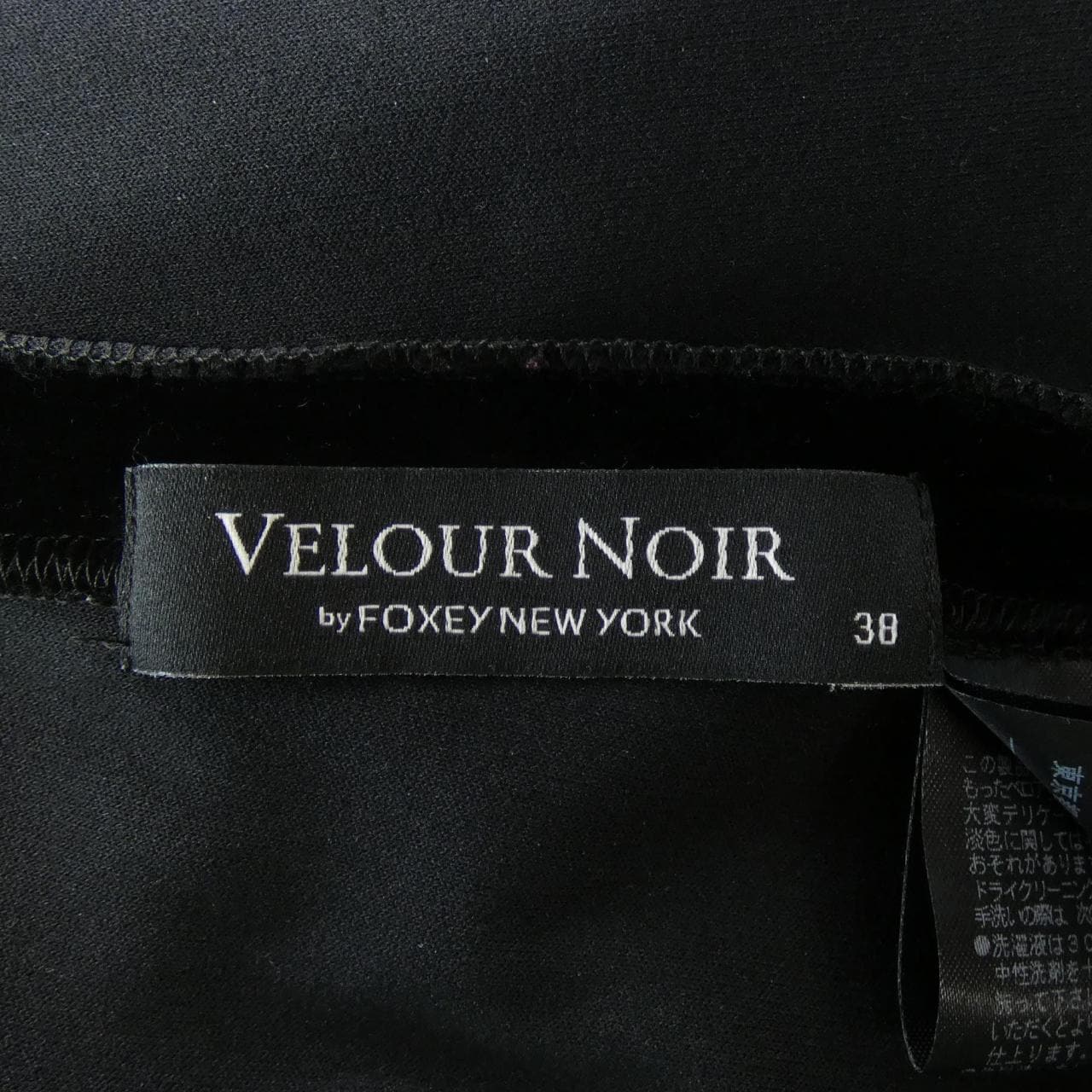 ヴェロア　ノワール VELOUR NOIR トップス