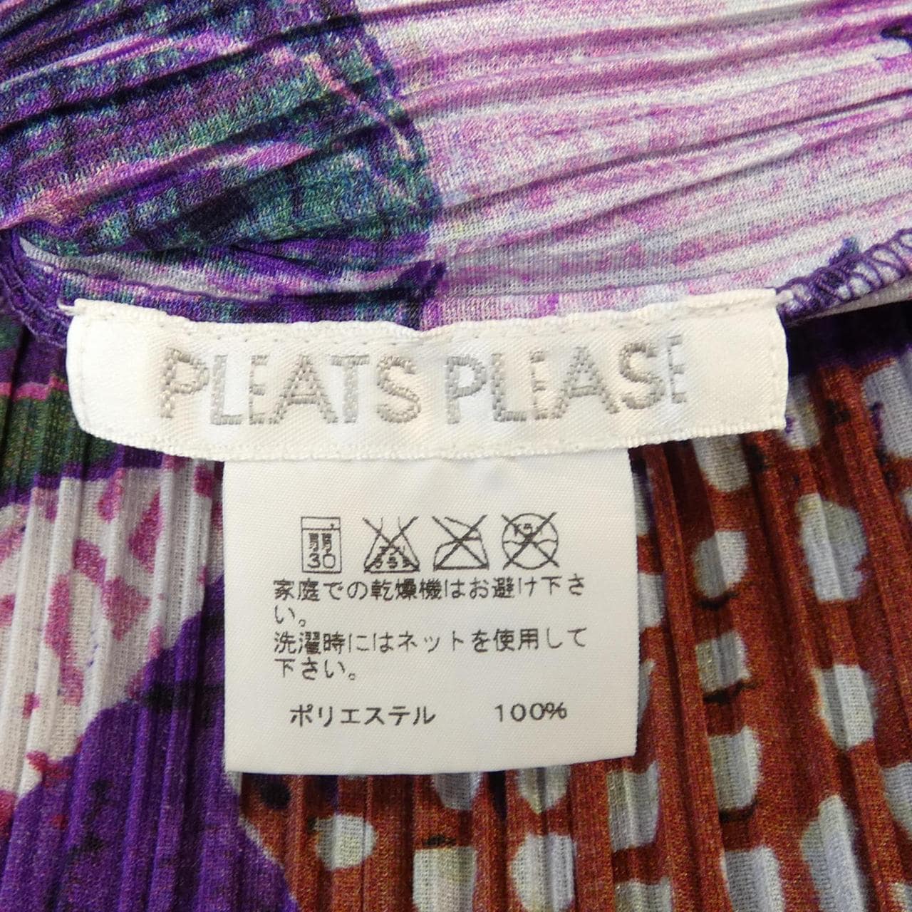 百褶PLEATS PLEASE上衣