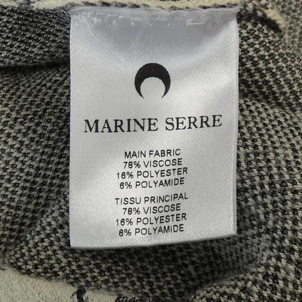 MARINE SERRE SERRE 褲子