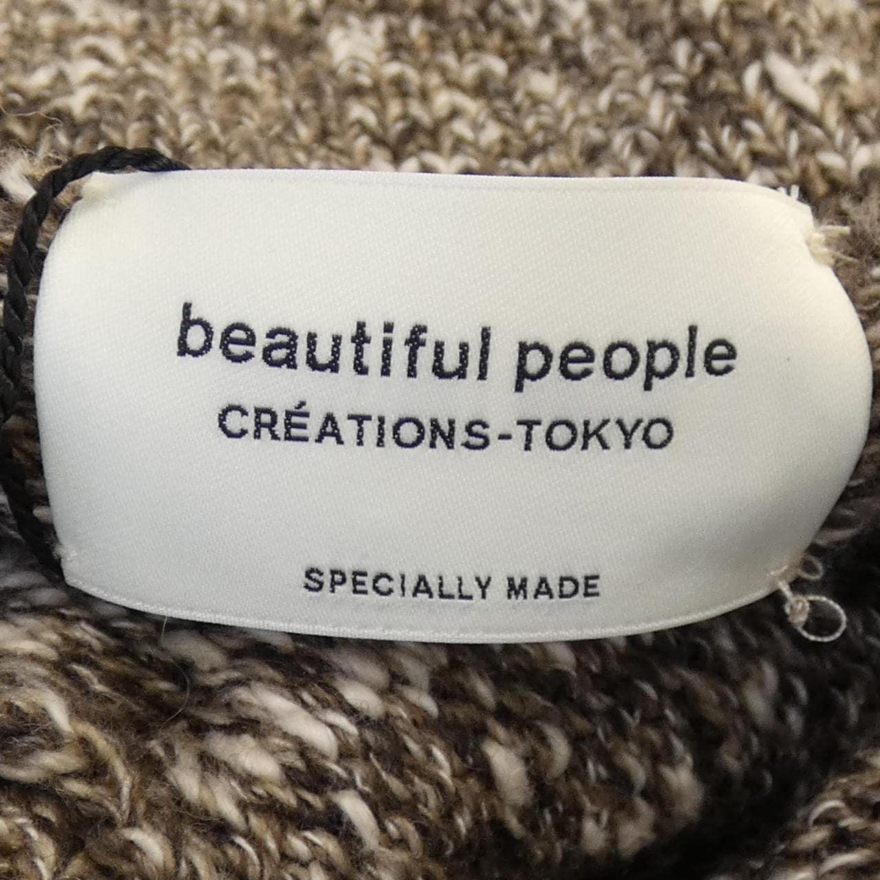 ビューティフルピープル beautiful people ニット