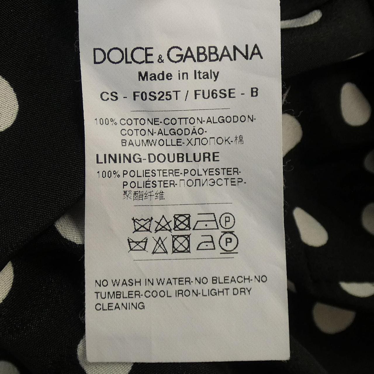 ドルチェアンドガッバーナ DOLCE&GABBANA コート