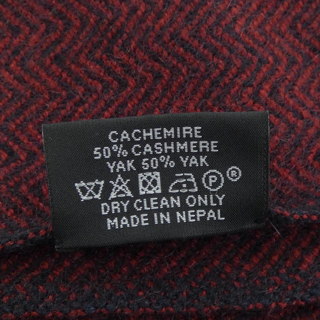 エルメス HERMES MUFFLER