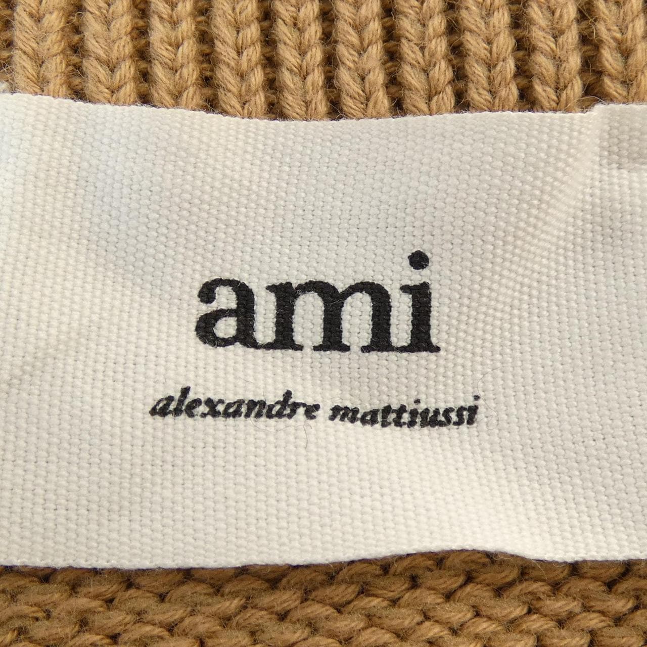 アミ AMI カーディガン