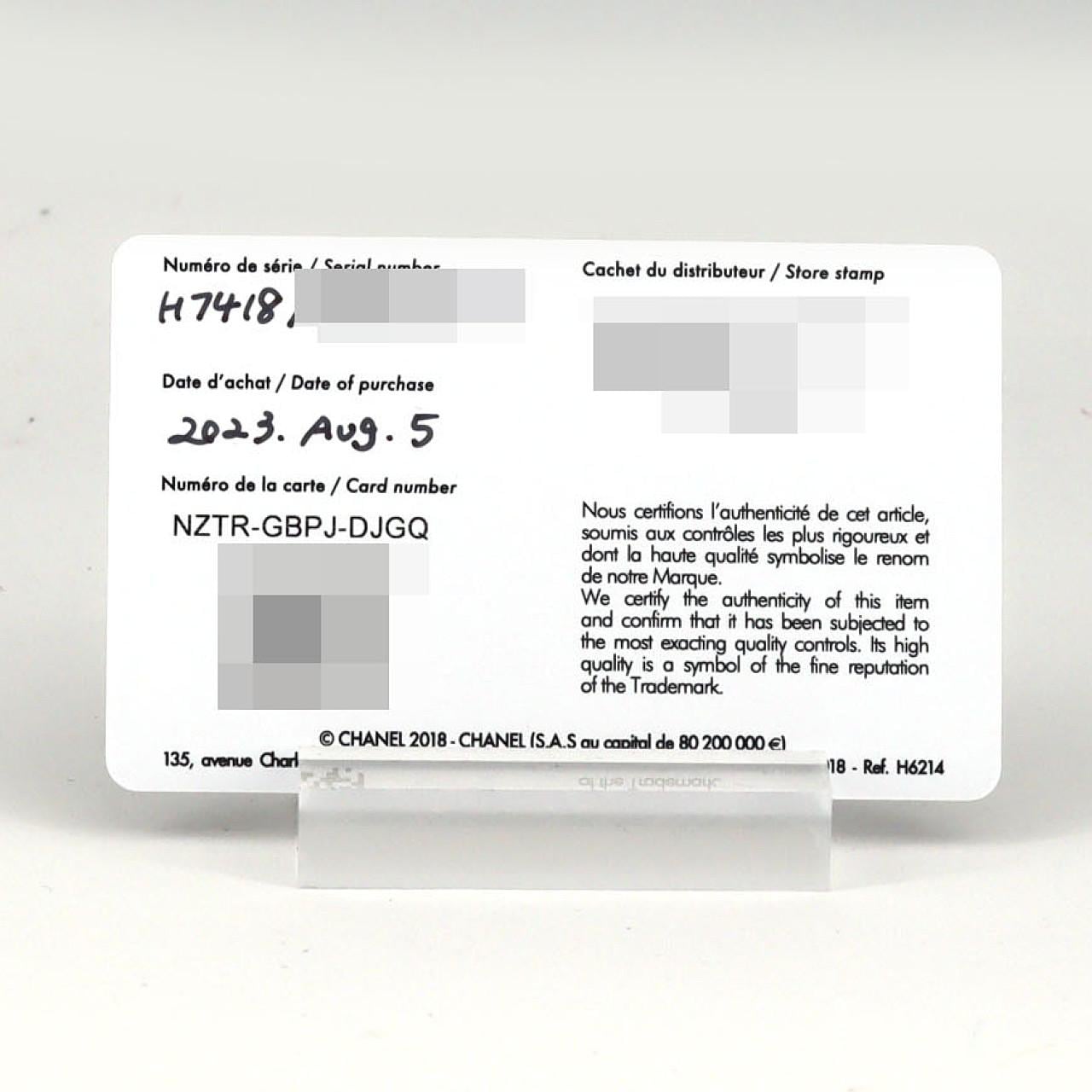 シャネル J12ウォンテッド ドゥ シャネル 38mmセラミック LIMITED H7418 セラミック 自動巻