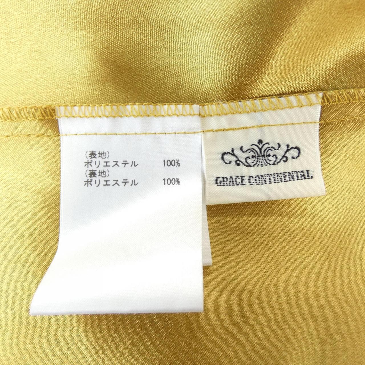 グレースコンチネンタル GRACE CONTINENTAL スカート