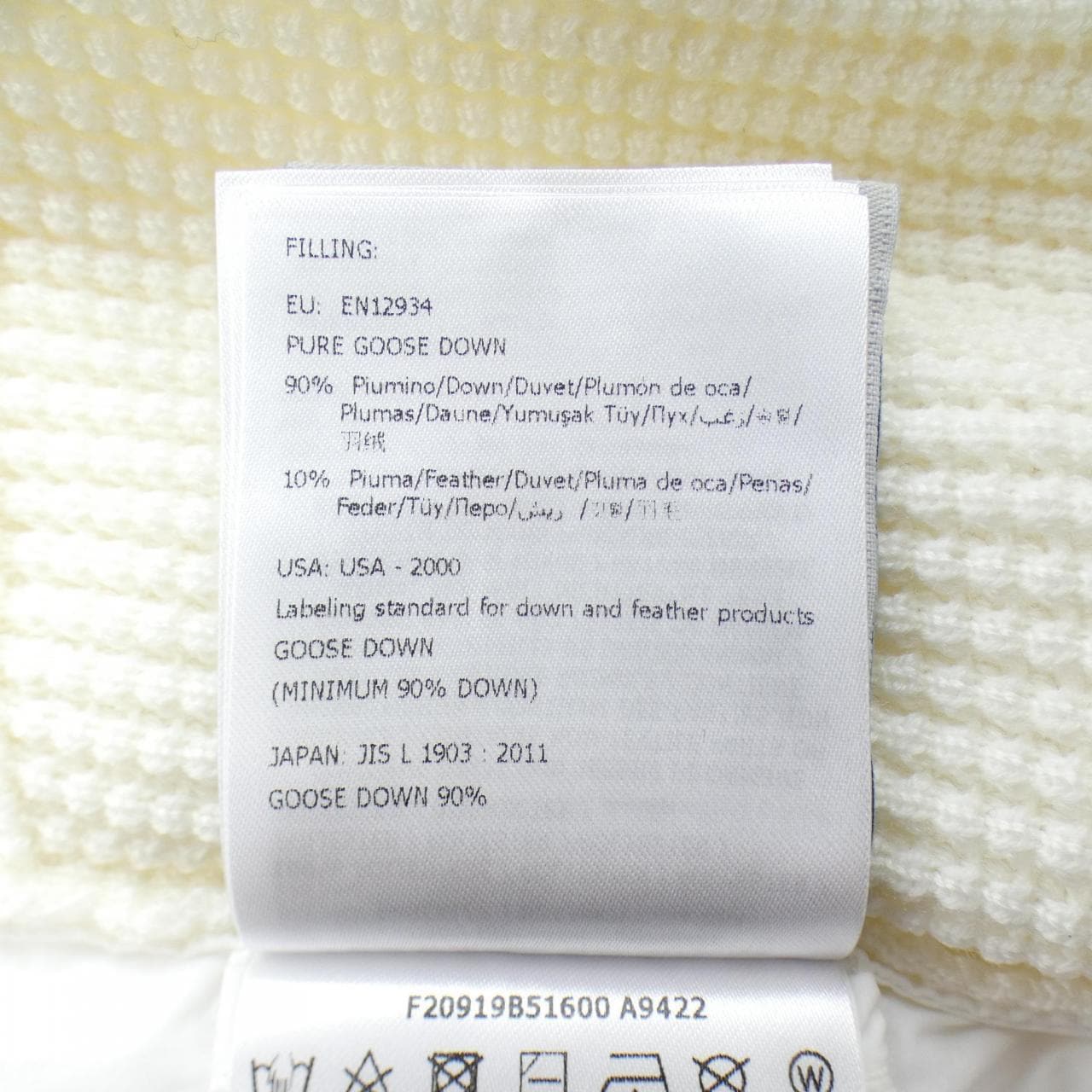 モンクレール MONCLER 20919B51600 ダウンジャケット