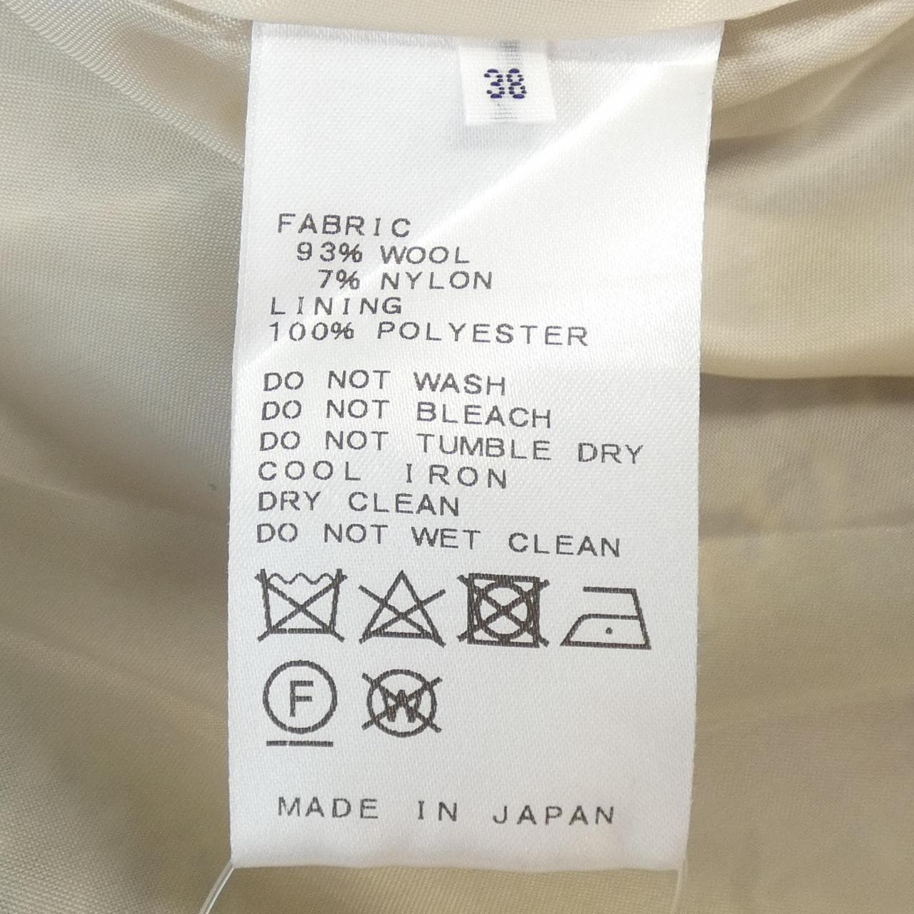 スローブイエナ SLOBE IENA スカート