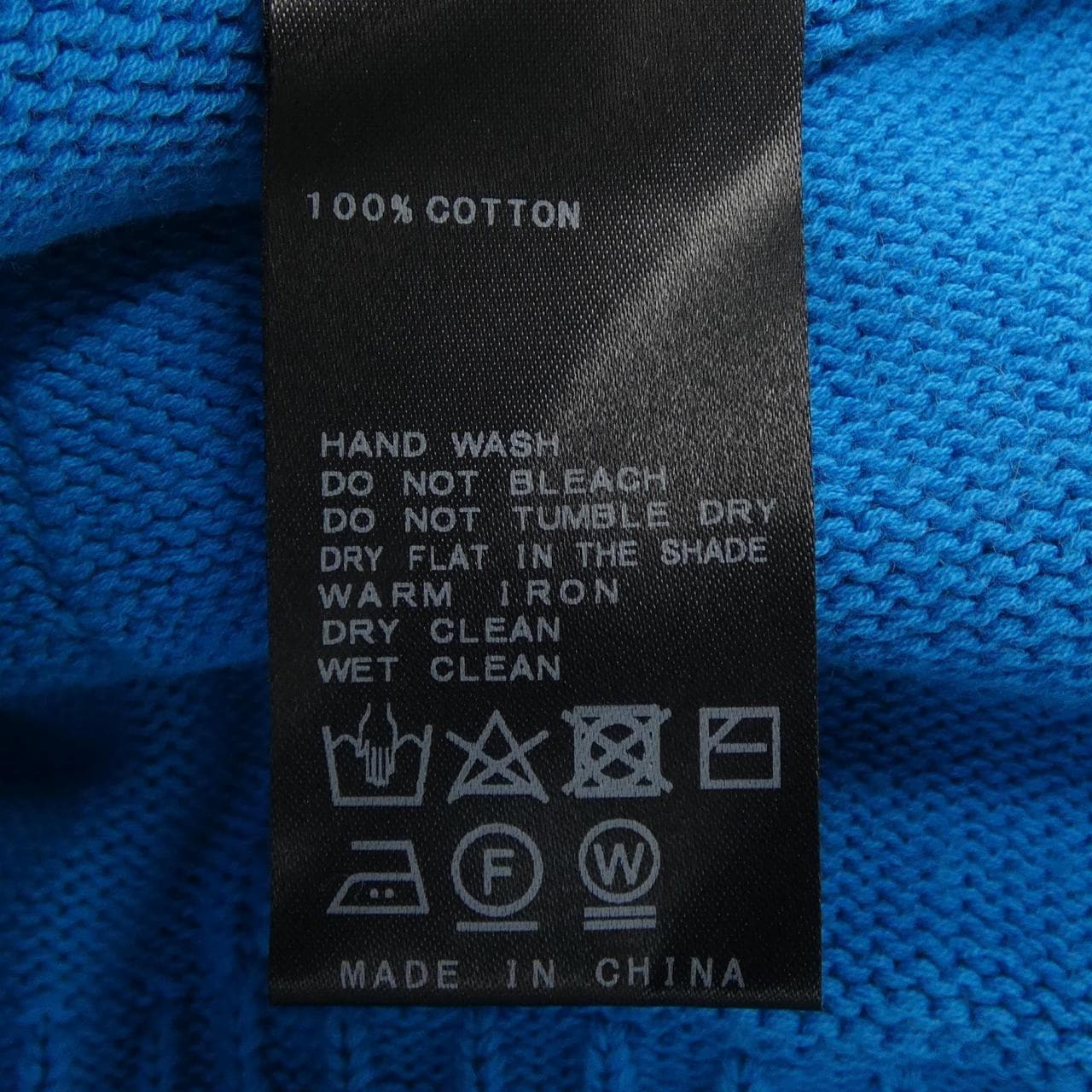 ジャーナルスタンダード JOURNAL STANDARD カーディガン