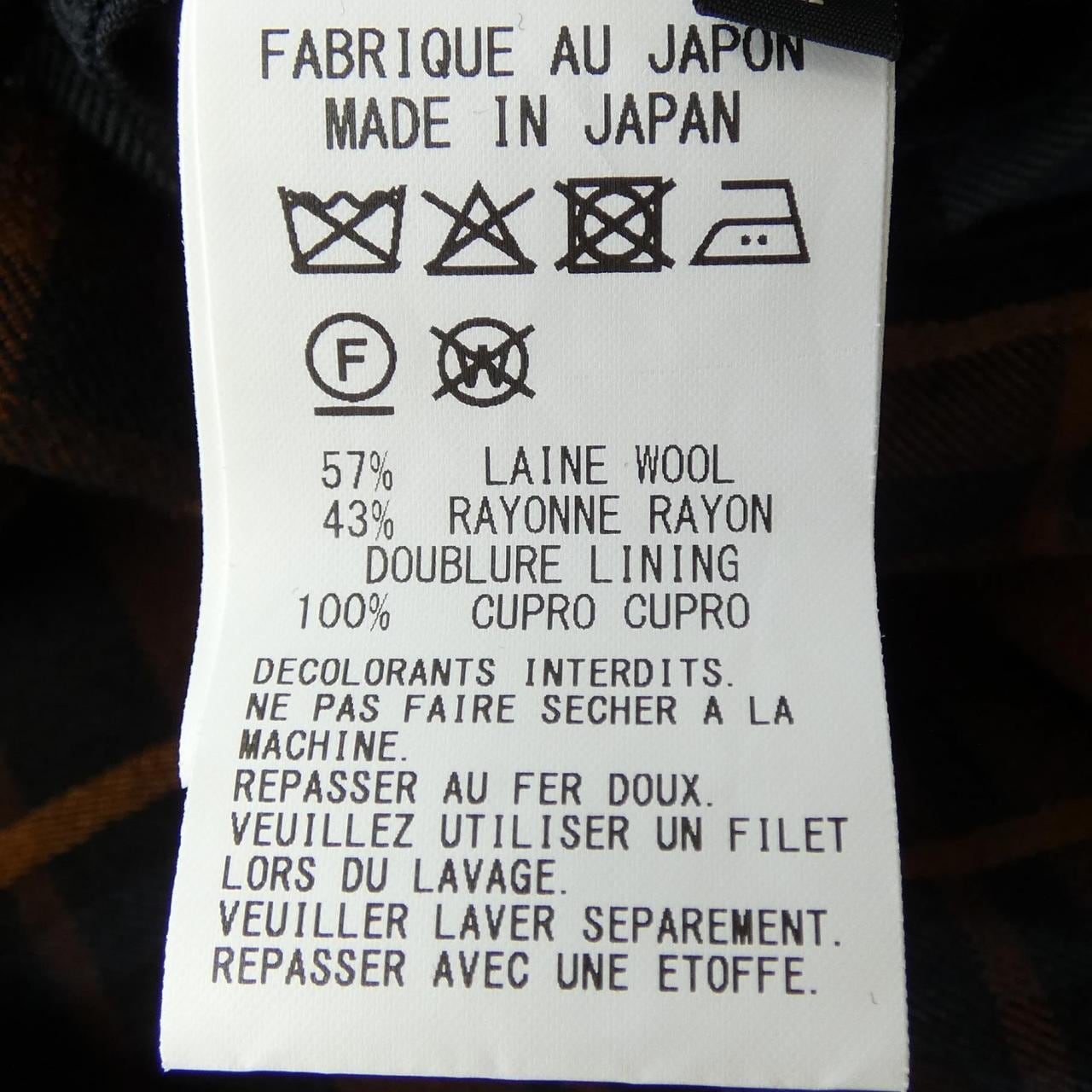 ワイズ Y's ワンピース