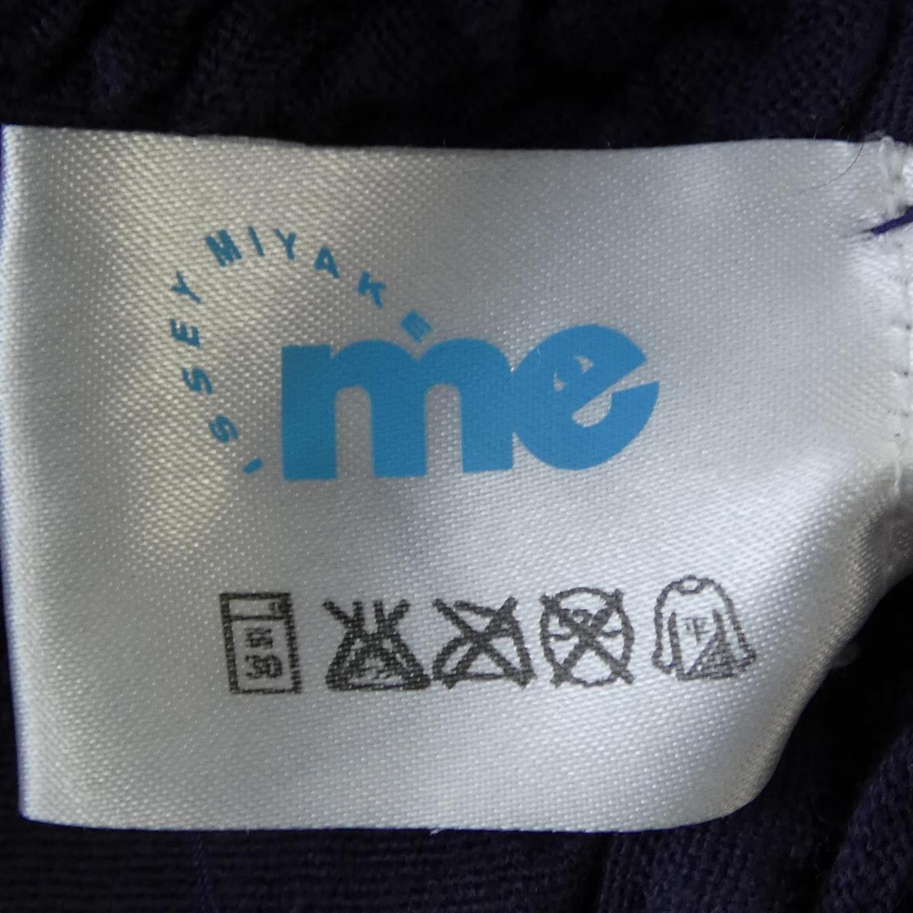 ミーイッセイミヤケ me ISSEY MIYAKE カーディガン