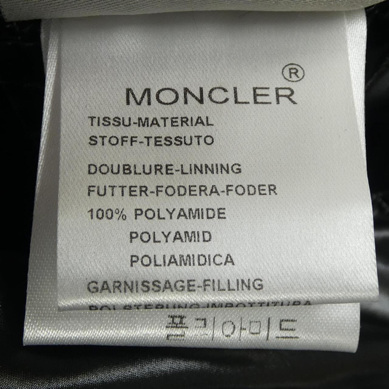 モンクレール MONCLER 48328/50 GHANY ダウンベスト