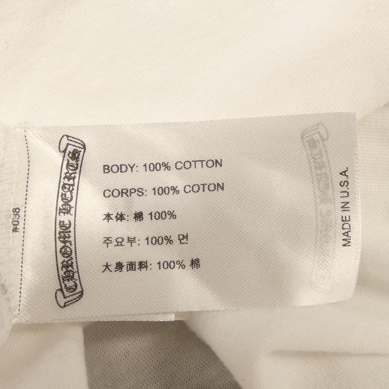 クロムハーツ CHROME HEARTS 408129112******572 Tシャツ