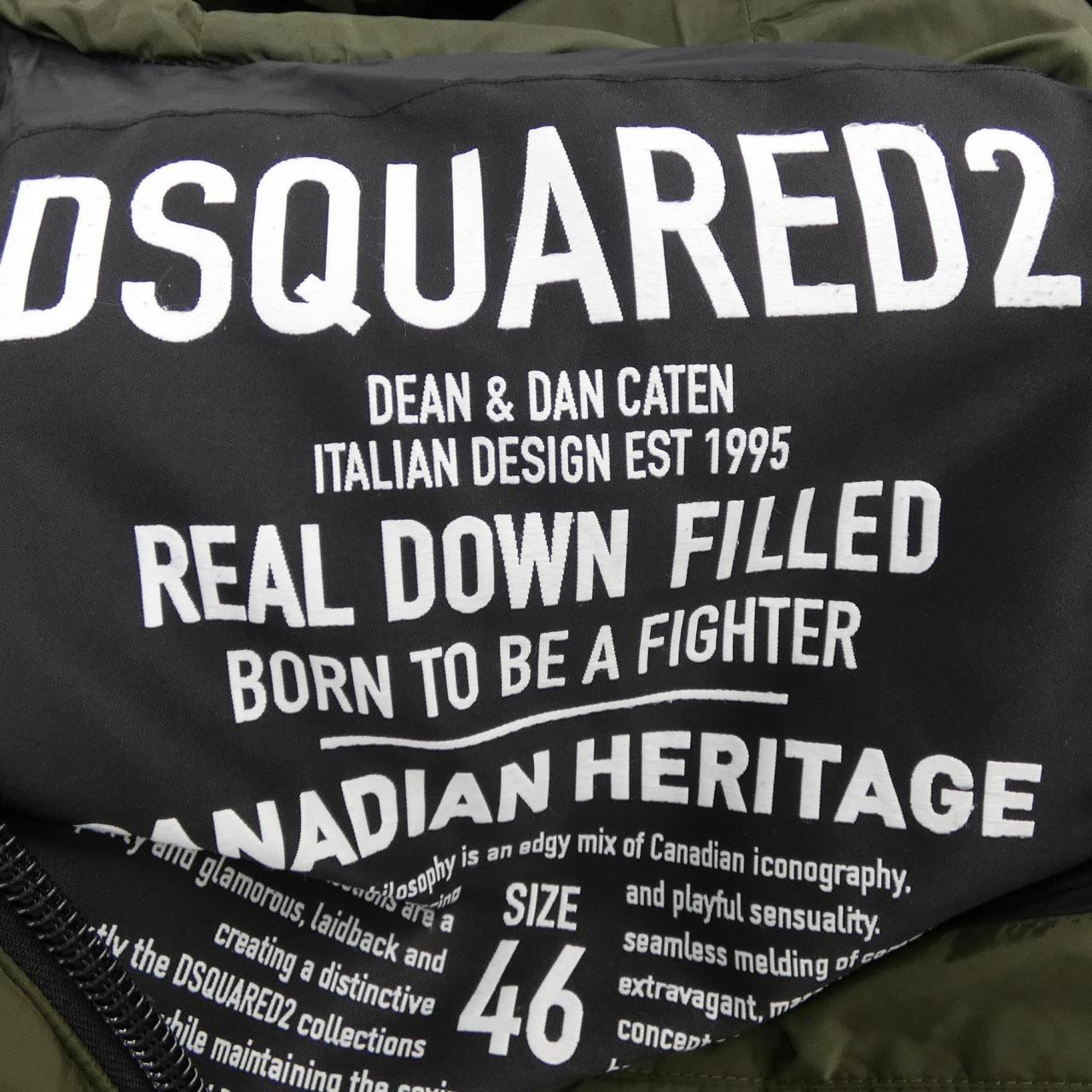 ディースクエアード DSQUARED2 S74AM1085 ダウンジャケット
