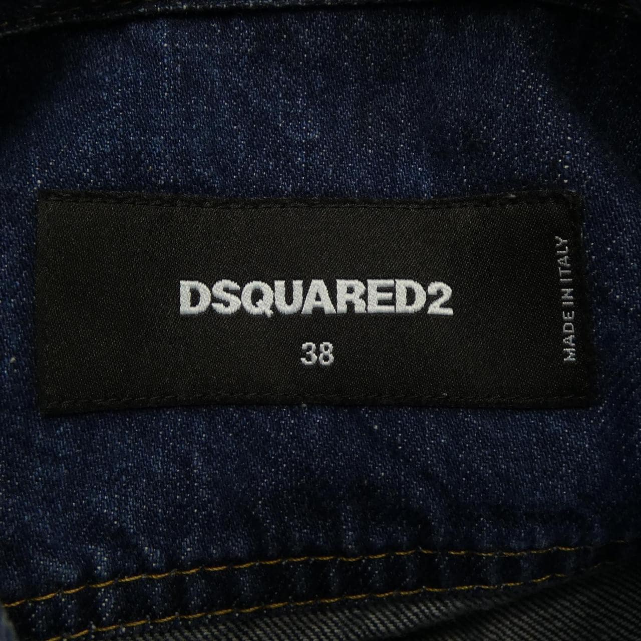 ディースクエアード DSQUARED2 デニムジャケット