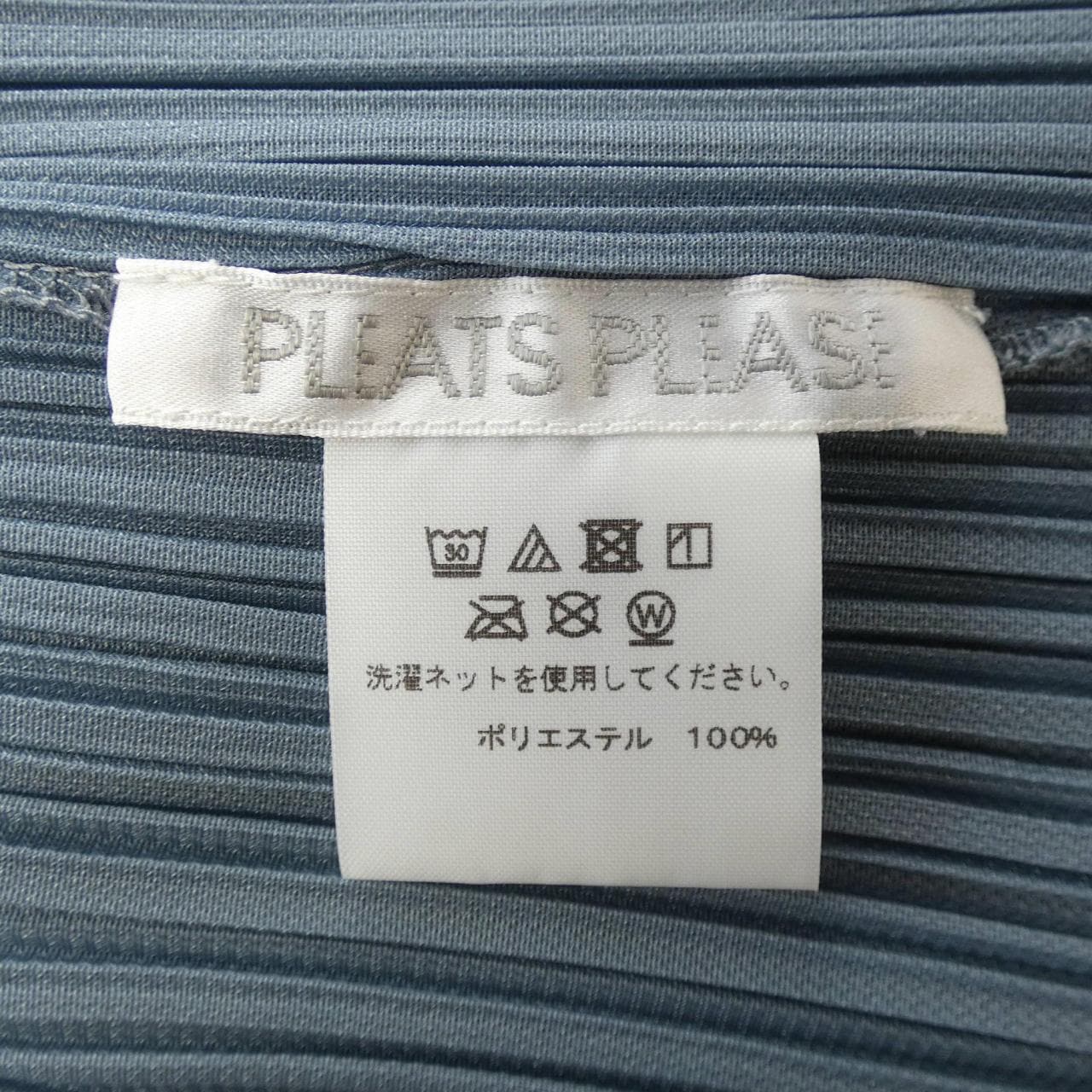 プリーツプリーズ PLEATS PLEASE トップス