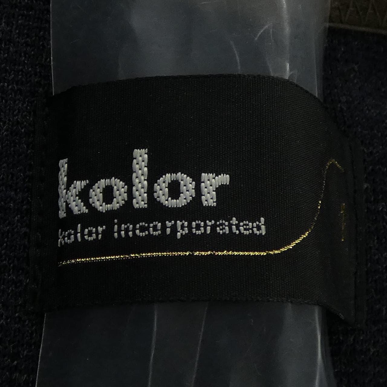 カラー Kolor ジャケット