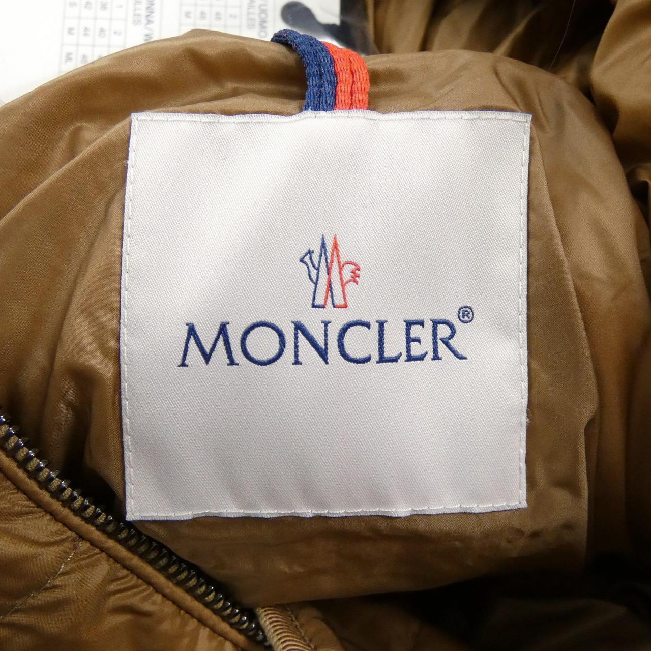 モンクレール MONCLER BOED ダウンジャケット