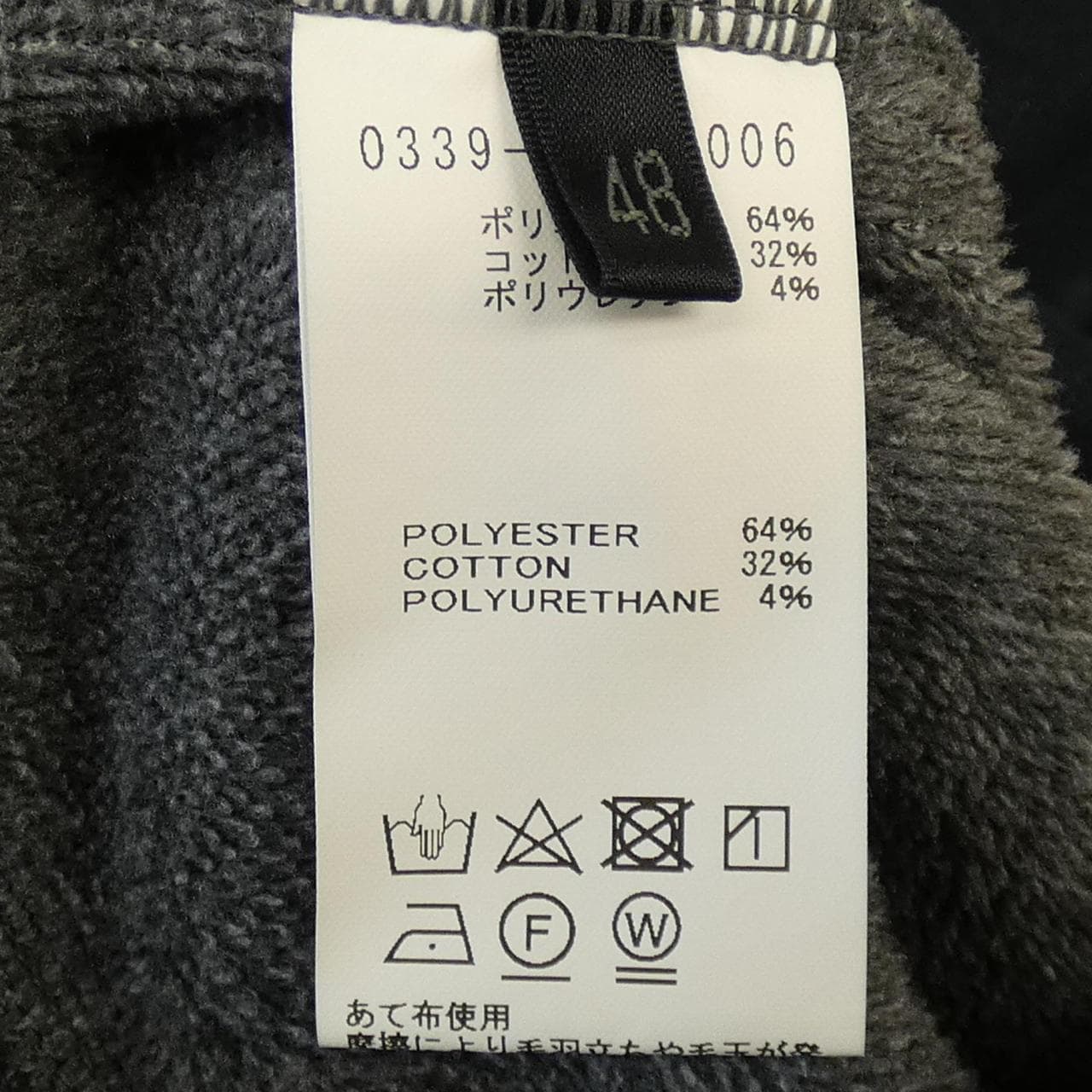 设计作品 DESIGN WORKS PARKER