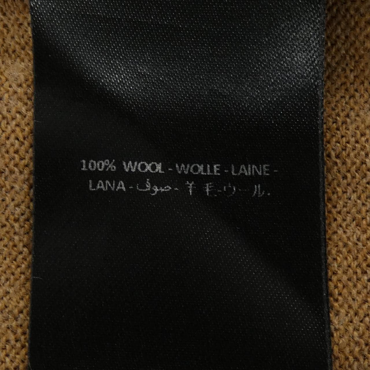 ジェイダブルアンダーソン J.W.ANDERSON ニット