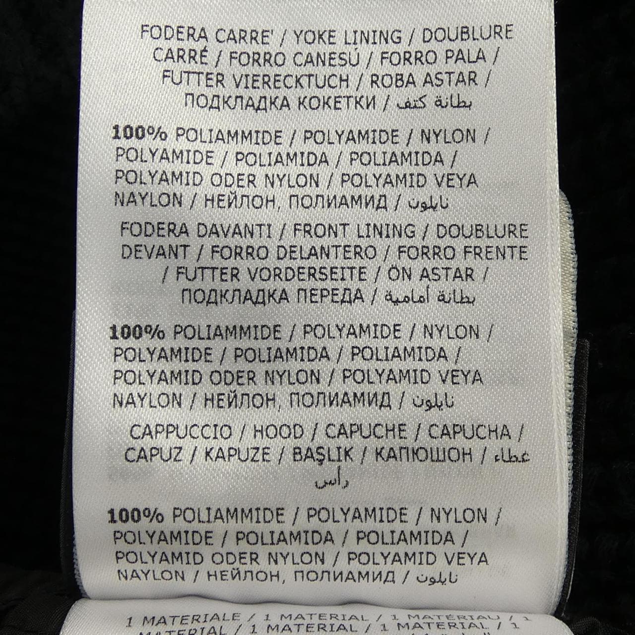 モンクレール ジーニアス MONCLER GENIUS 20929B00008 ダウンジャケット