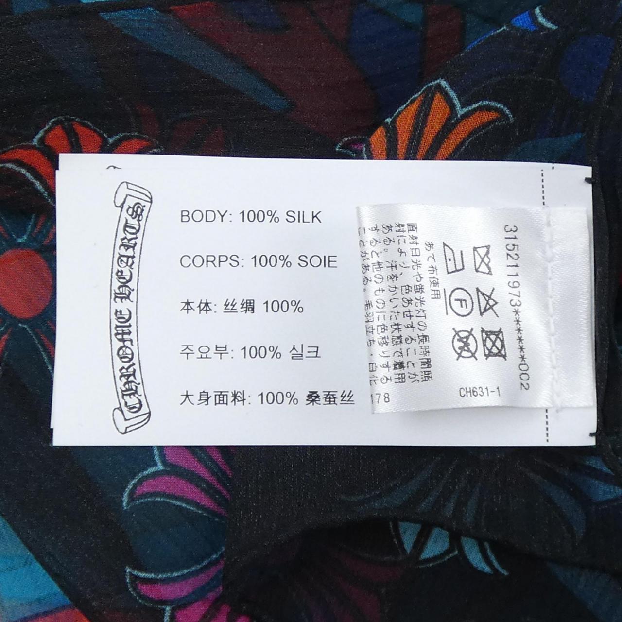 クロムハーツ CHROME HEARTS MAPPLETHORPE CH PLUS 315211973******002 SCARF