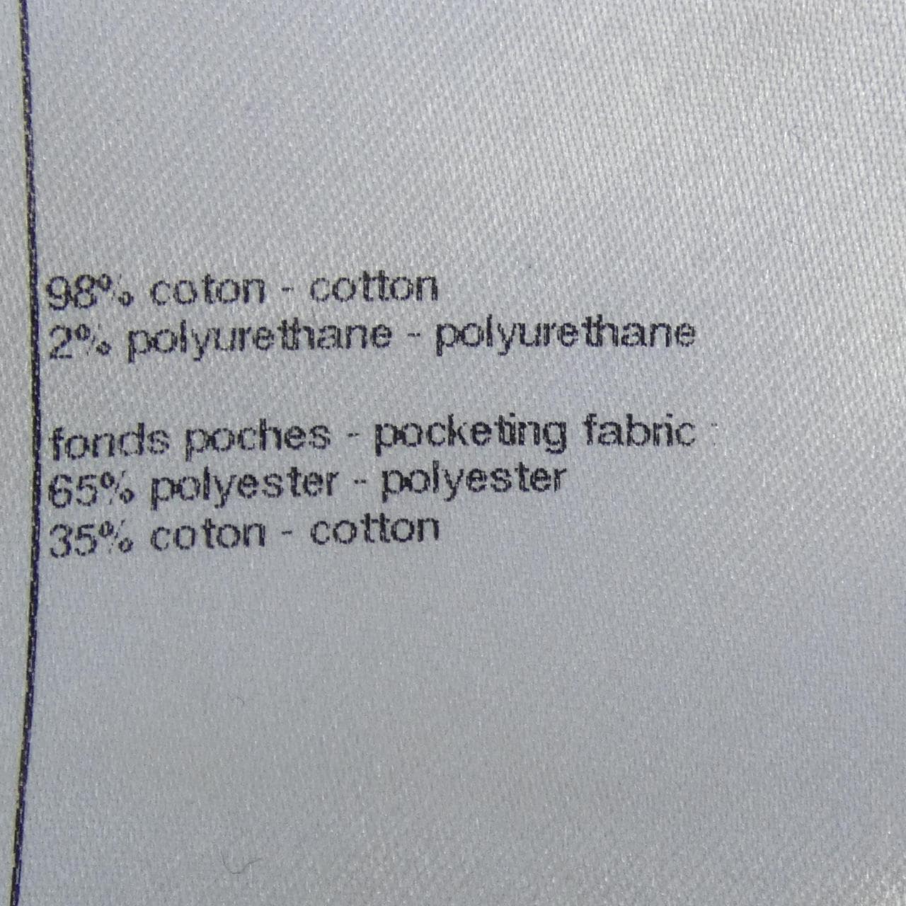 CHANEL P74514V66052 牛仔裤