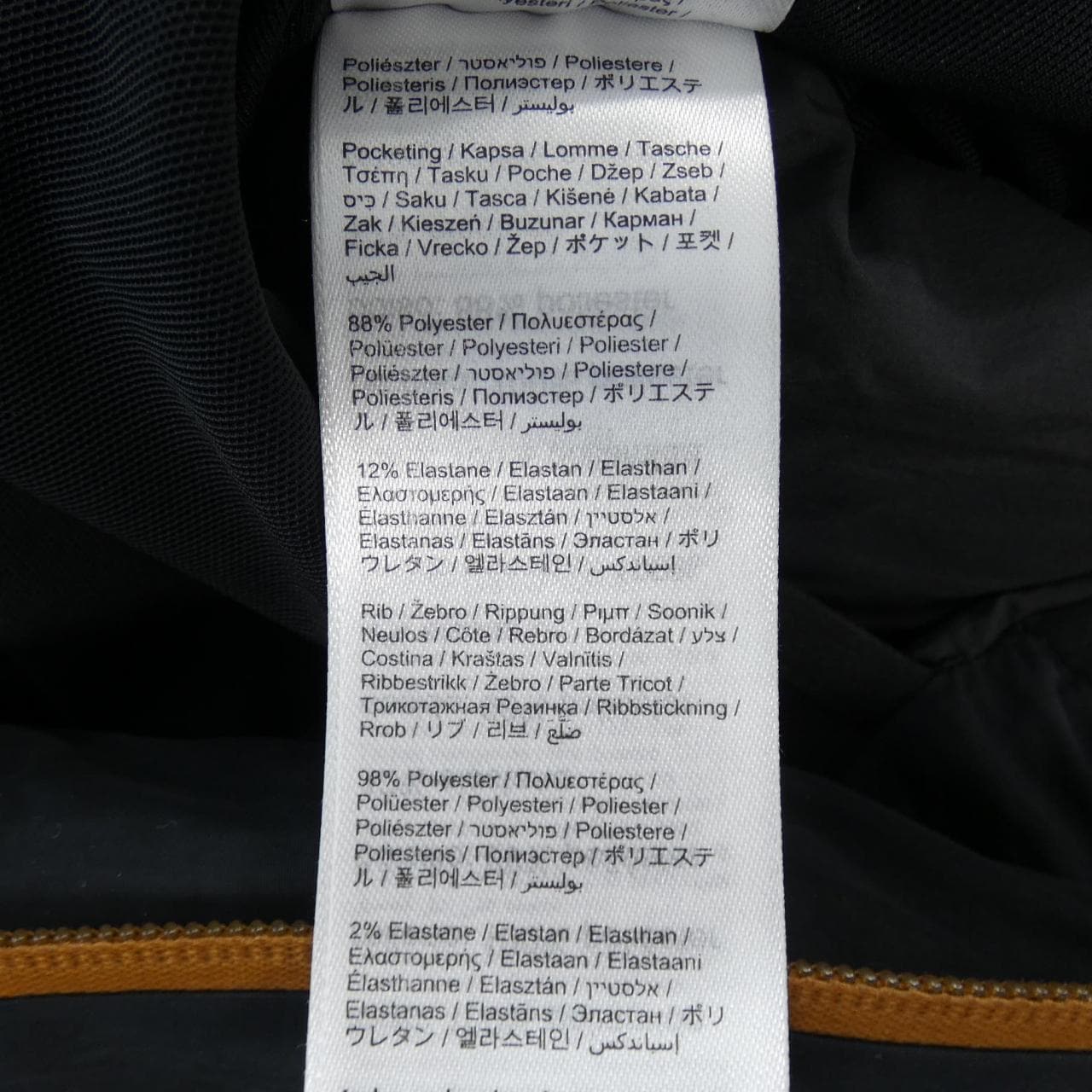 ロエベ LOEWE ON S929Y02W04 ジャケット