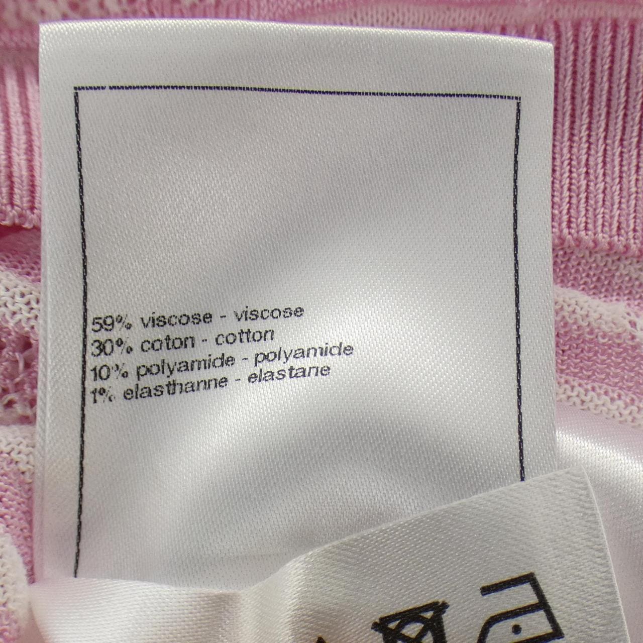 シャネル CHANEL LOOK26 P76508K10997 トップス