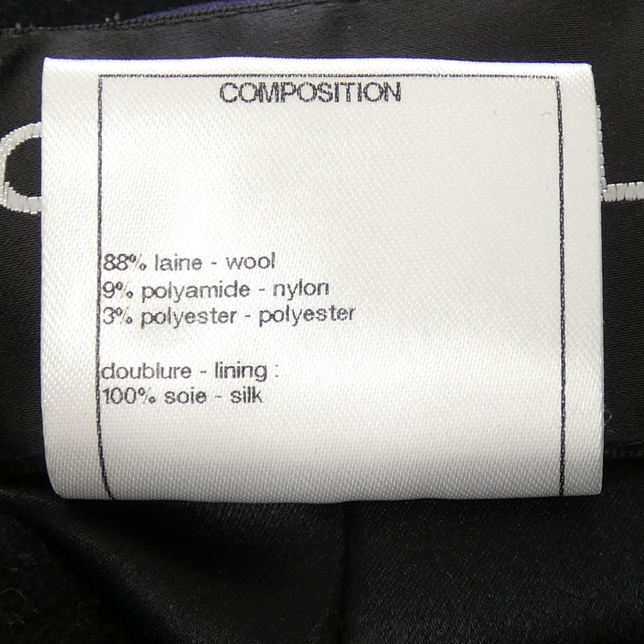 シャネル CHANEL P50336V37097 コート