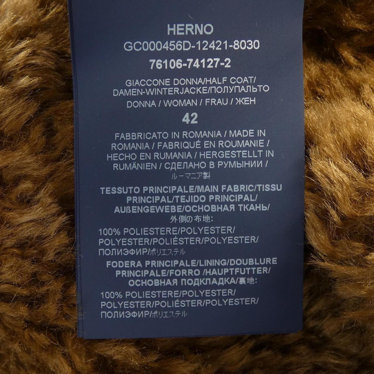 ヘルノ Herno GC000456D コート