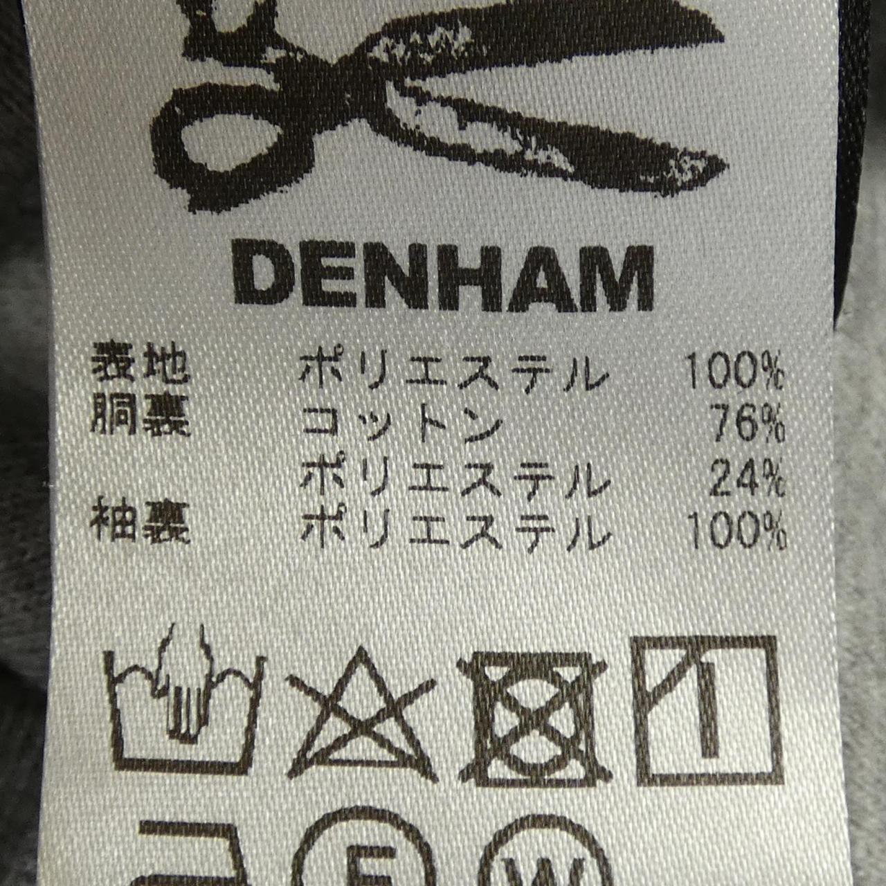 丹漢姆DENHAM夾克