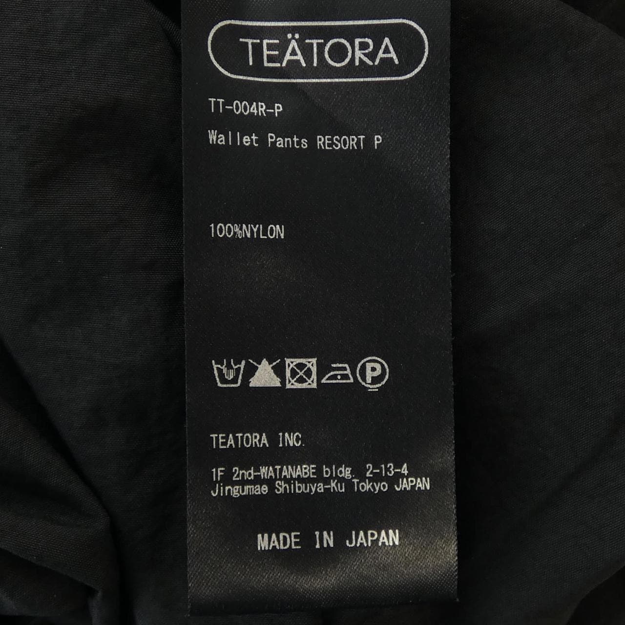 テアトラ TEATORA パンツ