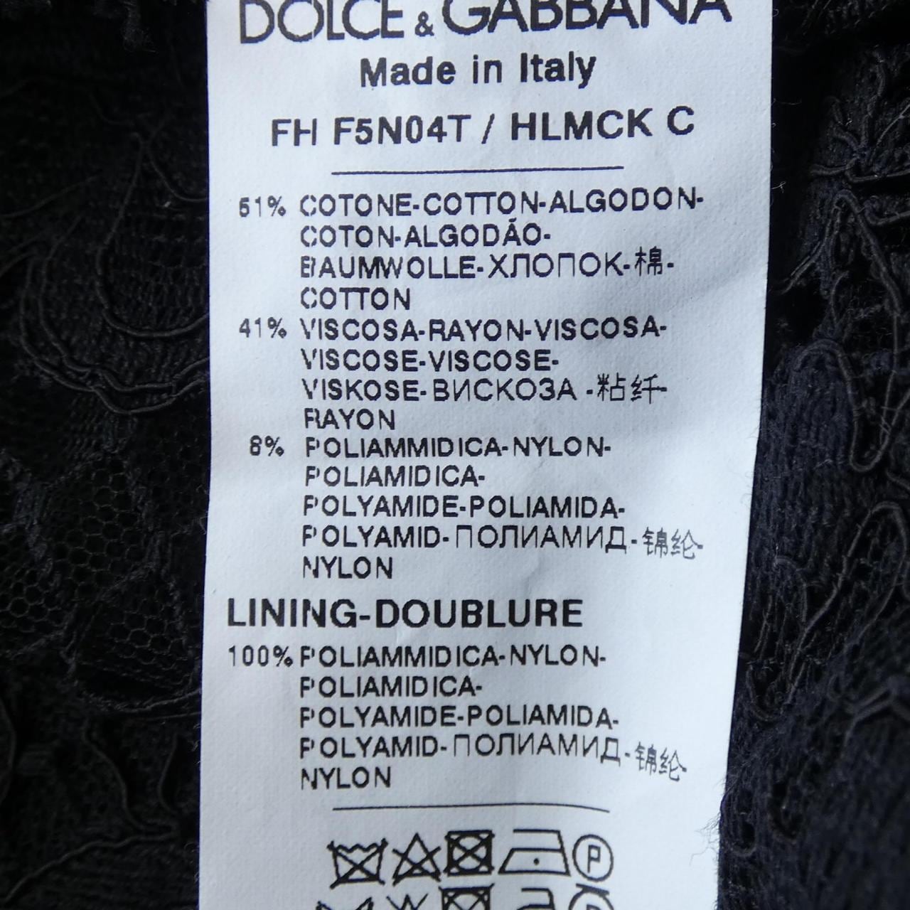 ドルチェアンドガッバーナ DOLCE&GABBANA ジャケット