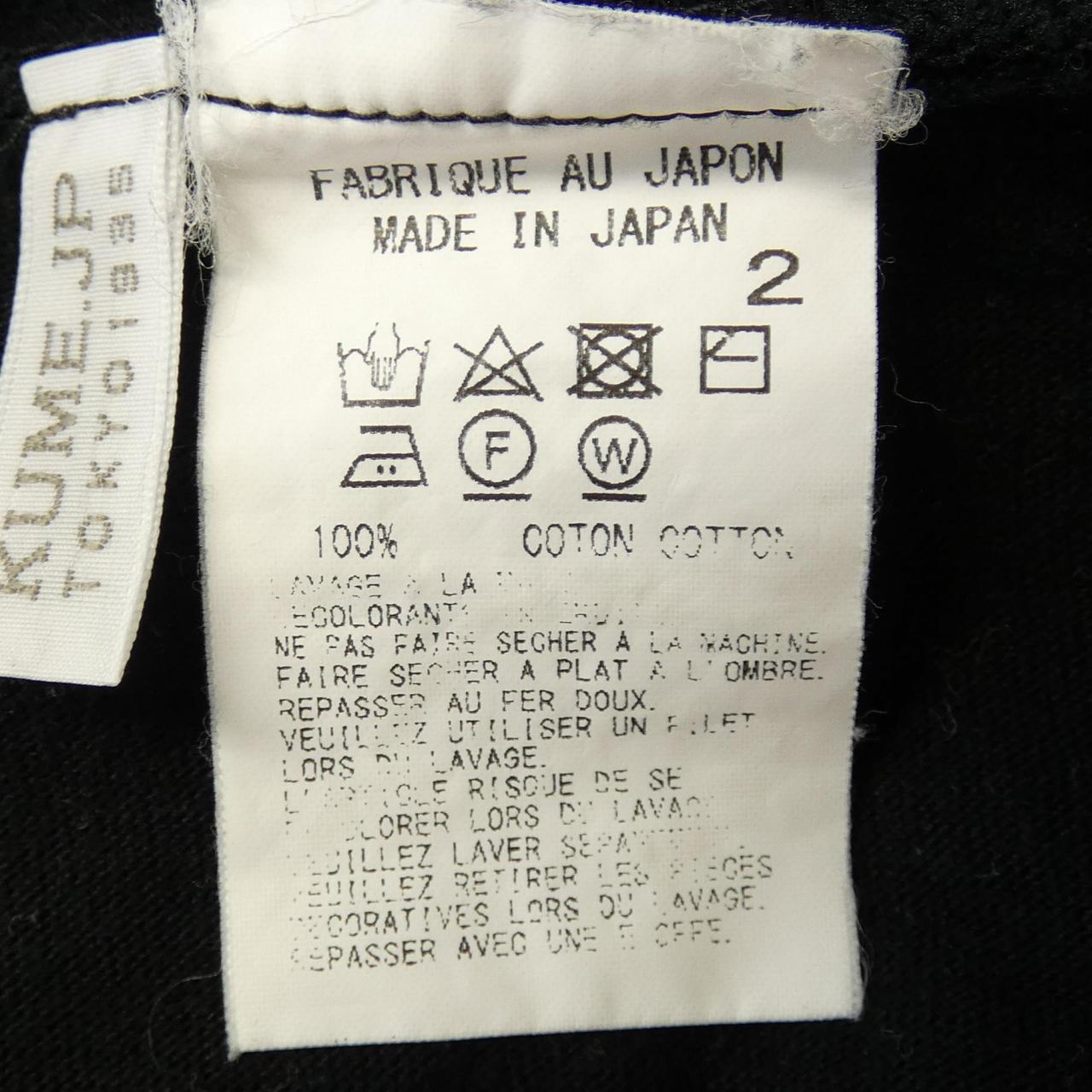 ワイズ Y's Tシャツ