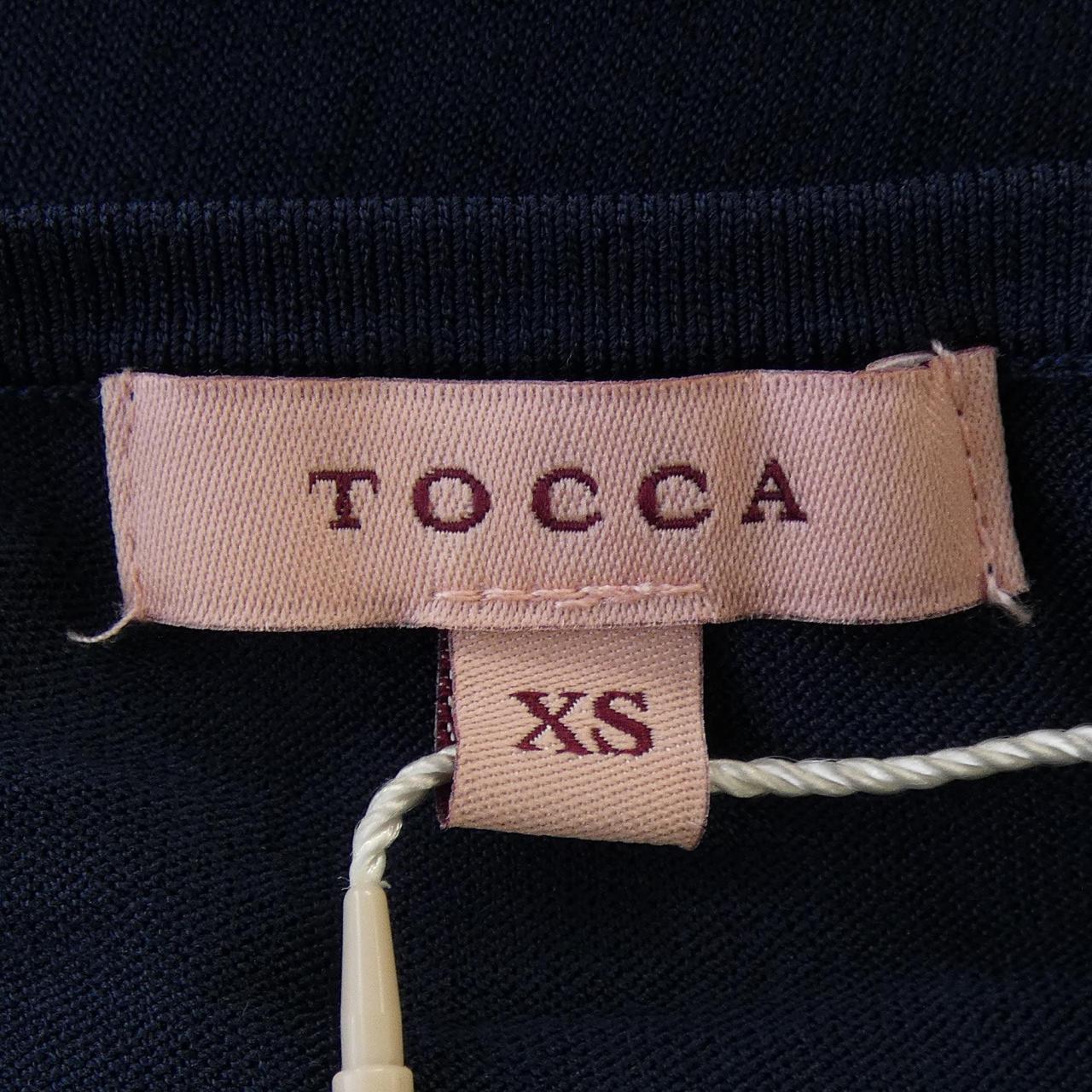 トッカ TOCCA カーディガン