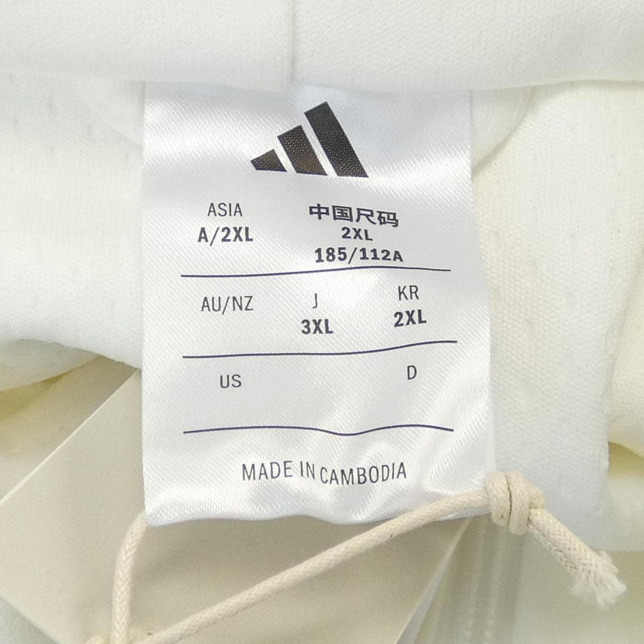 アディダス ADIDAS パーカー