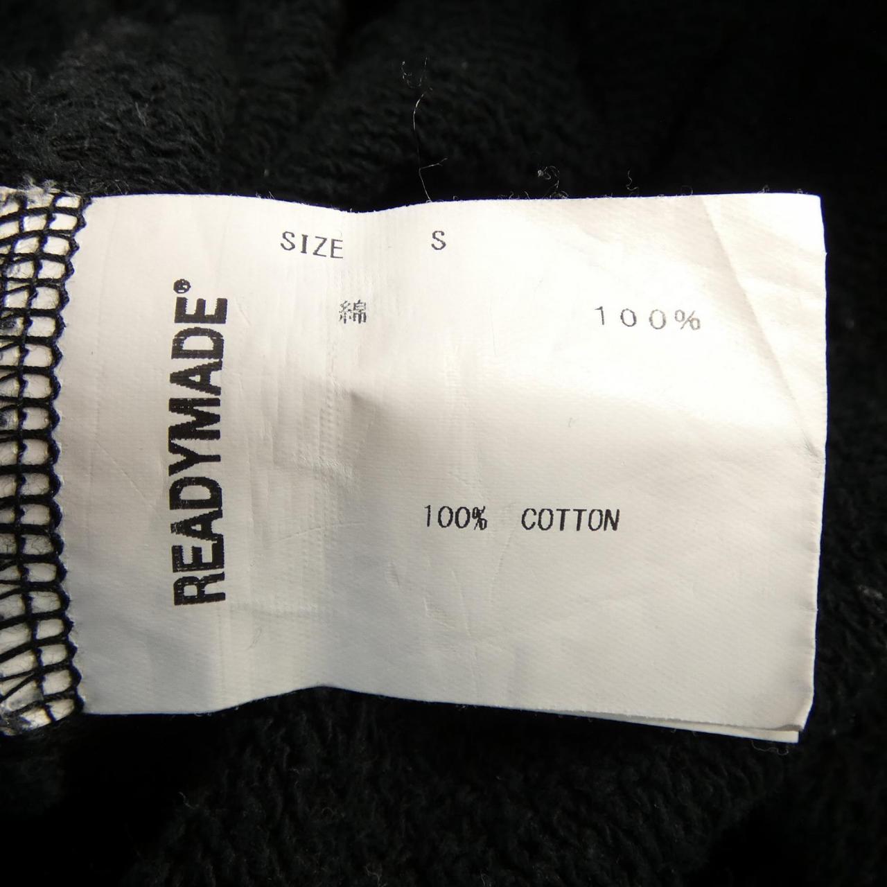 レディメイド READY MADE パンツ