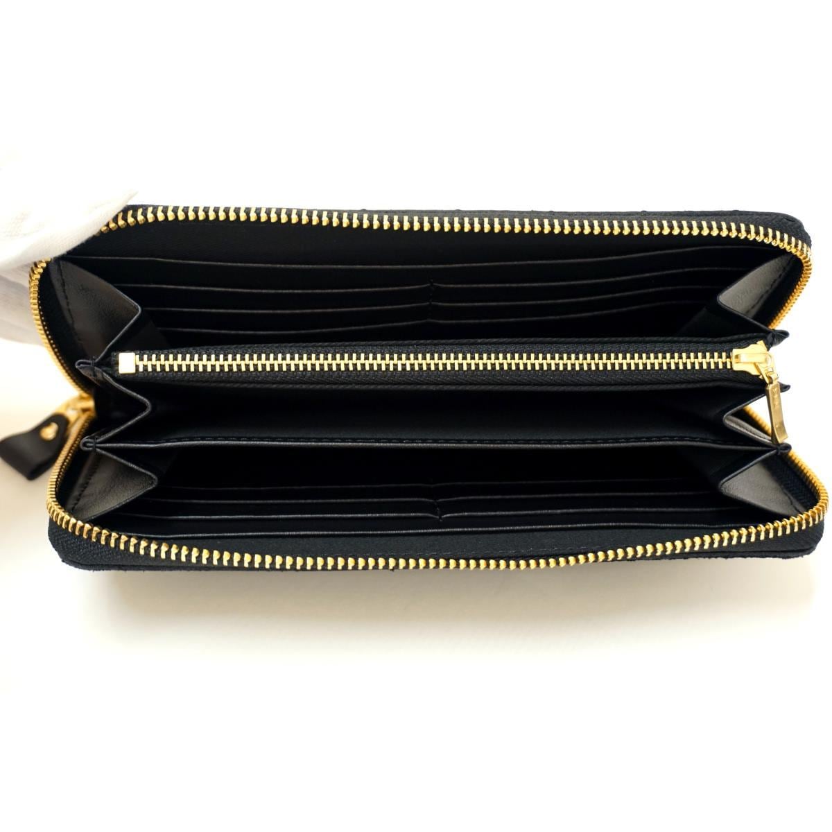 【新品】長財布 印伝