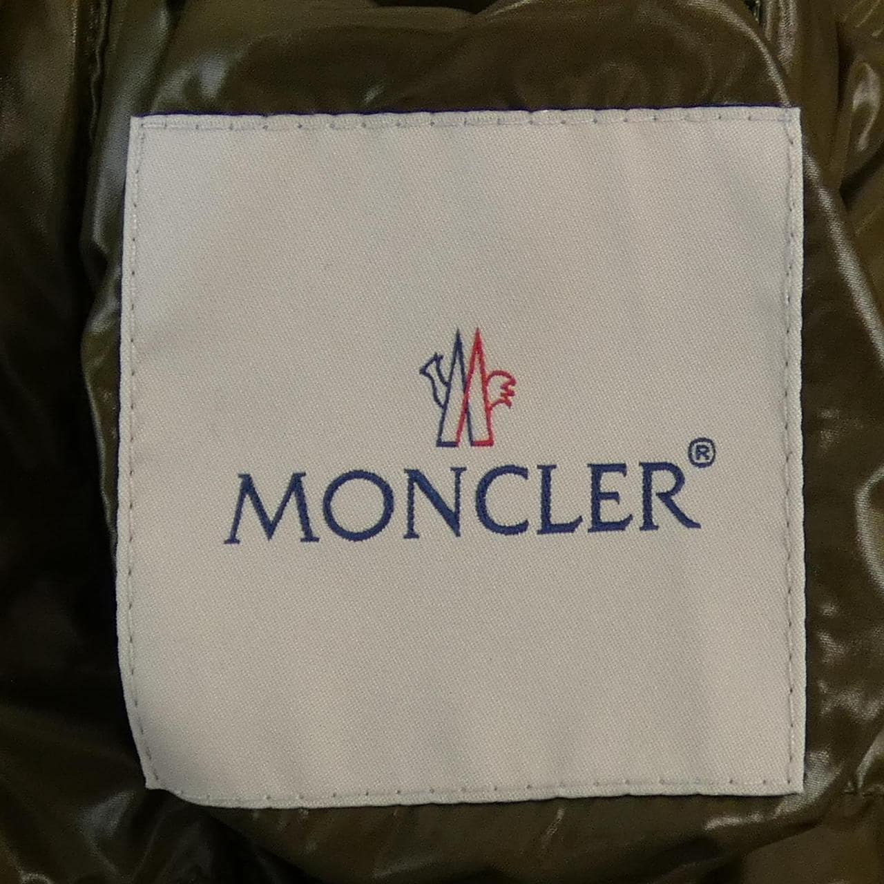 モンクレール ジーニアス MONCLER GENIUS AURON ダウンベスト