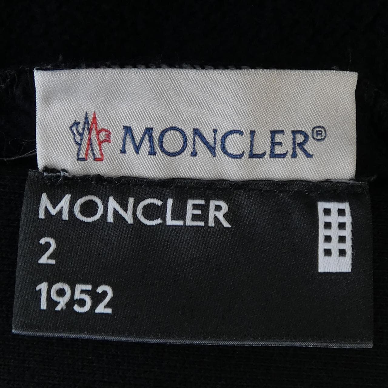 モンクレール ジーニアス MONCLER GENIUS 20918037950 スウェット