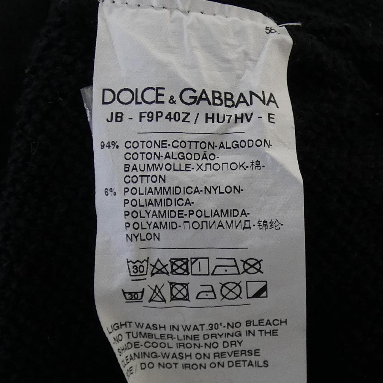 ドルチェアンドガッバーナ DOLCE&GABBANA F9P40Z HU7HV スウェット